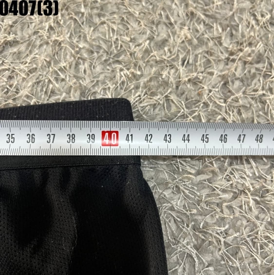 나이키 트레이닝 팬츠 상품이미지5