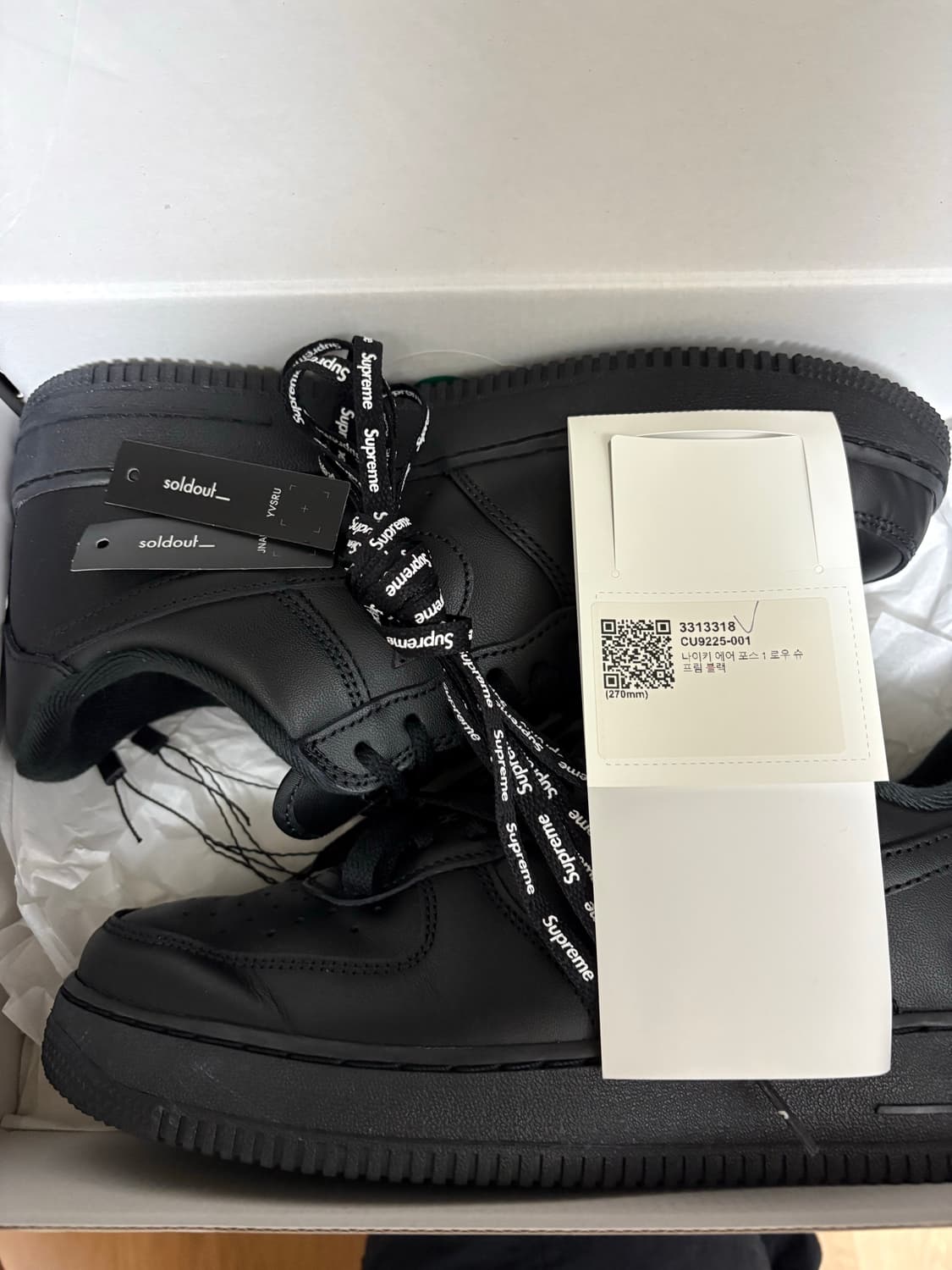 나이키 에어 포스 1 로우 슈프림 블랙 270mm 상품이미지1