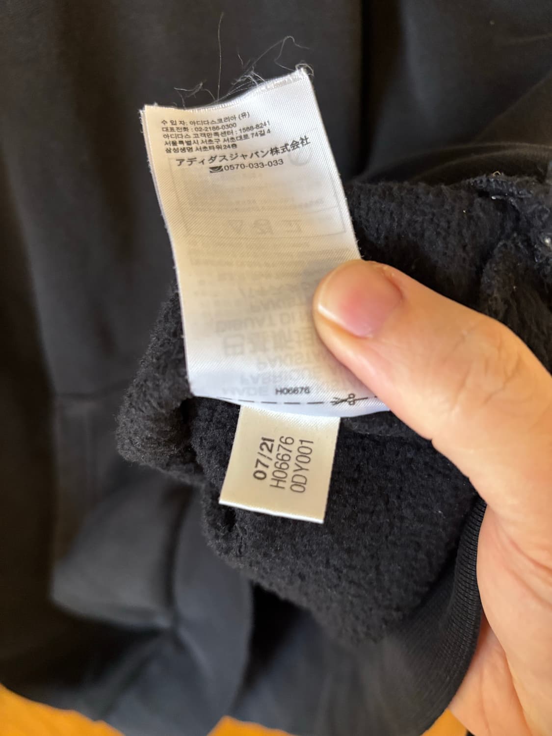 아디다스 삼선 후드티 블랙 상품이미지7