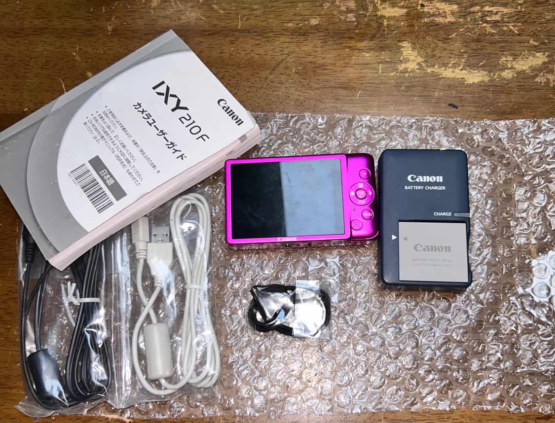 익시 ixy 210f 상품이미지1