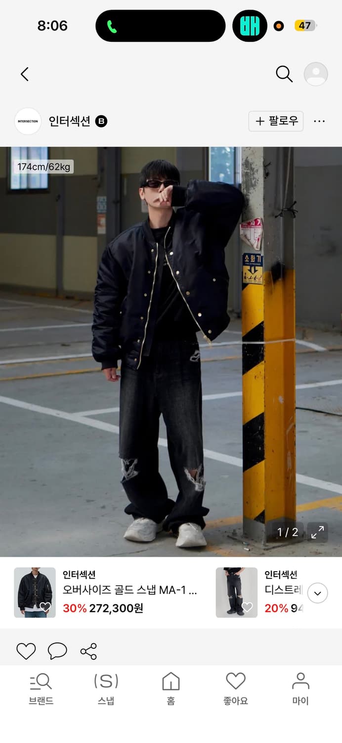 인터섹션 오버사이즈 MA-1 블랙 점퍼 2사이즈  거의 새상품 상품이미지2
