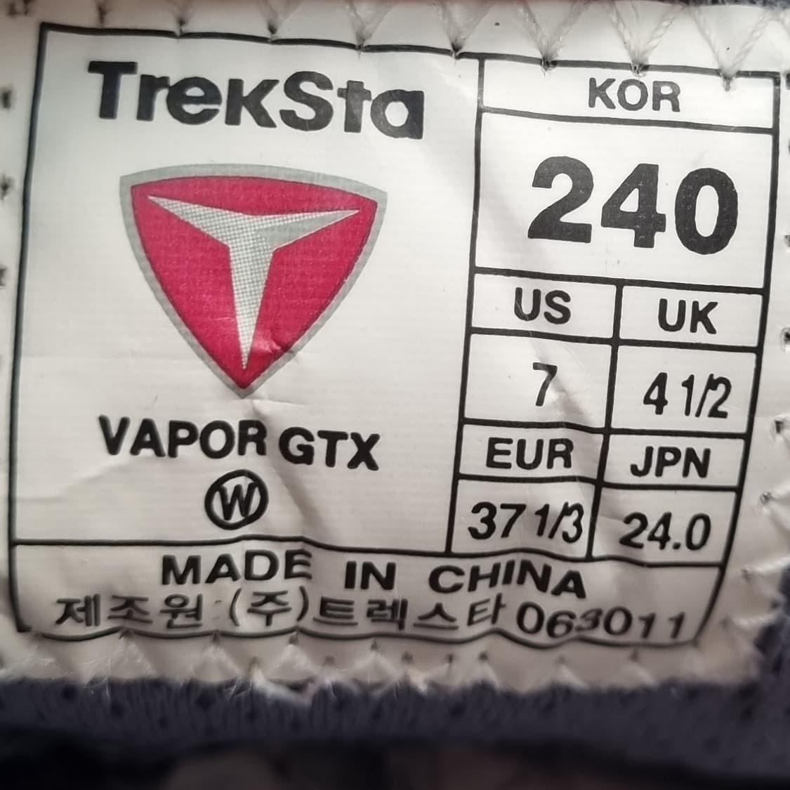 트렉스타 고어텍스 여성등산화240 상품이미지6