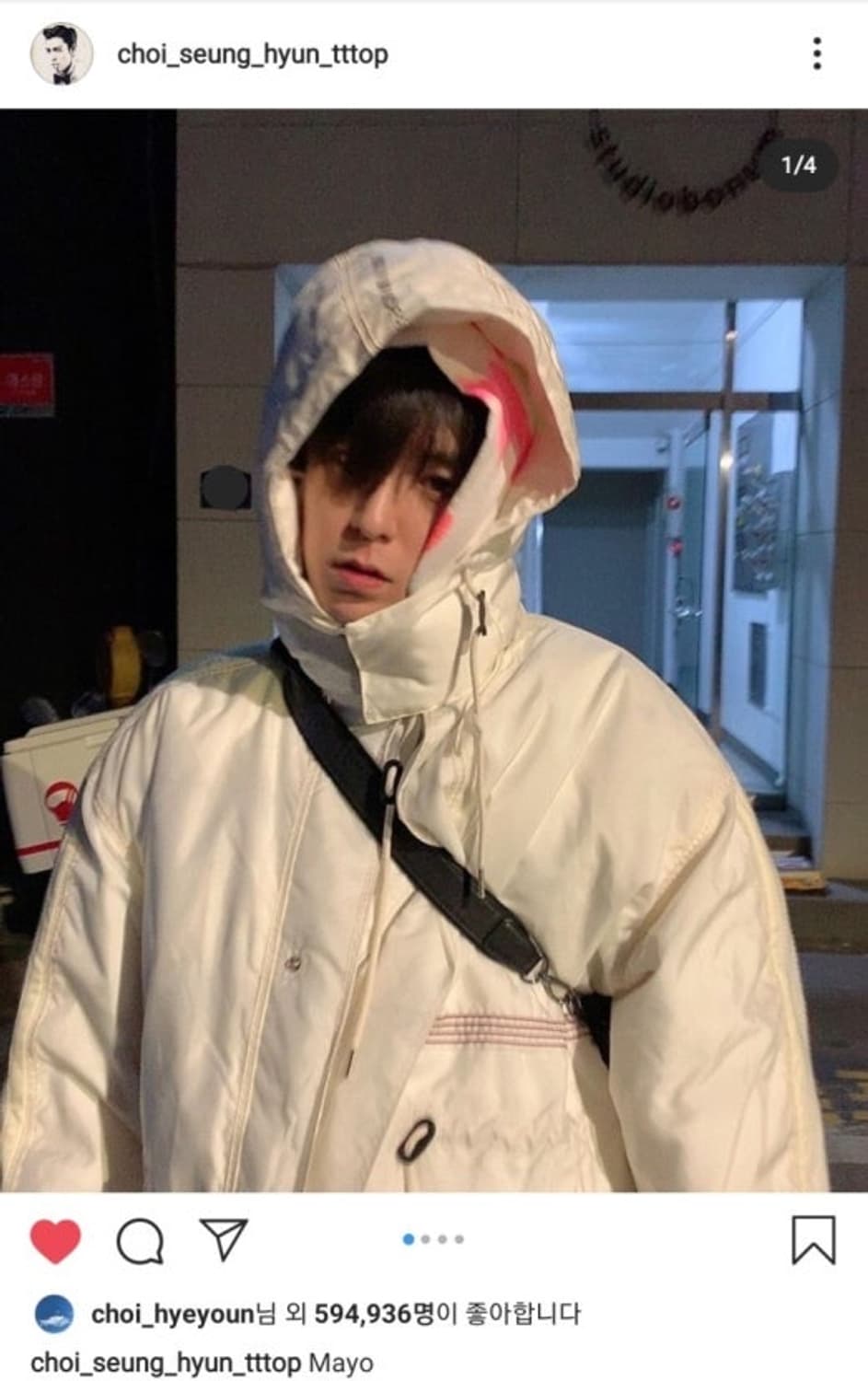 강혁 구스다운 파카 상품이미지1