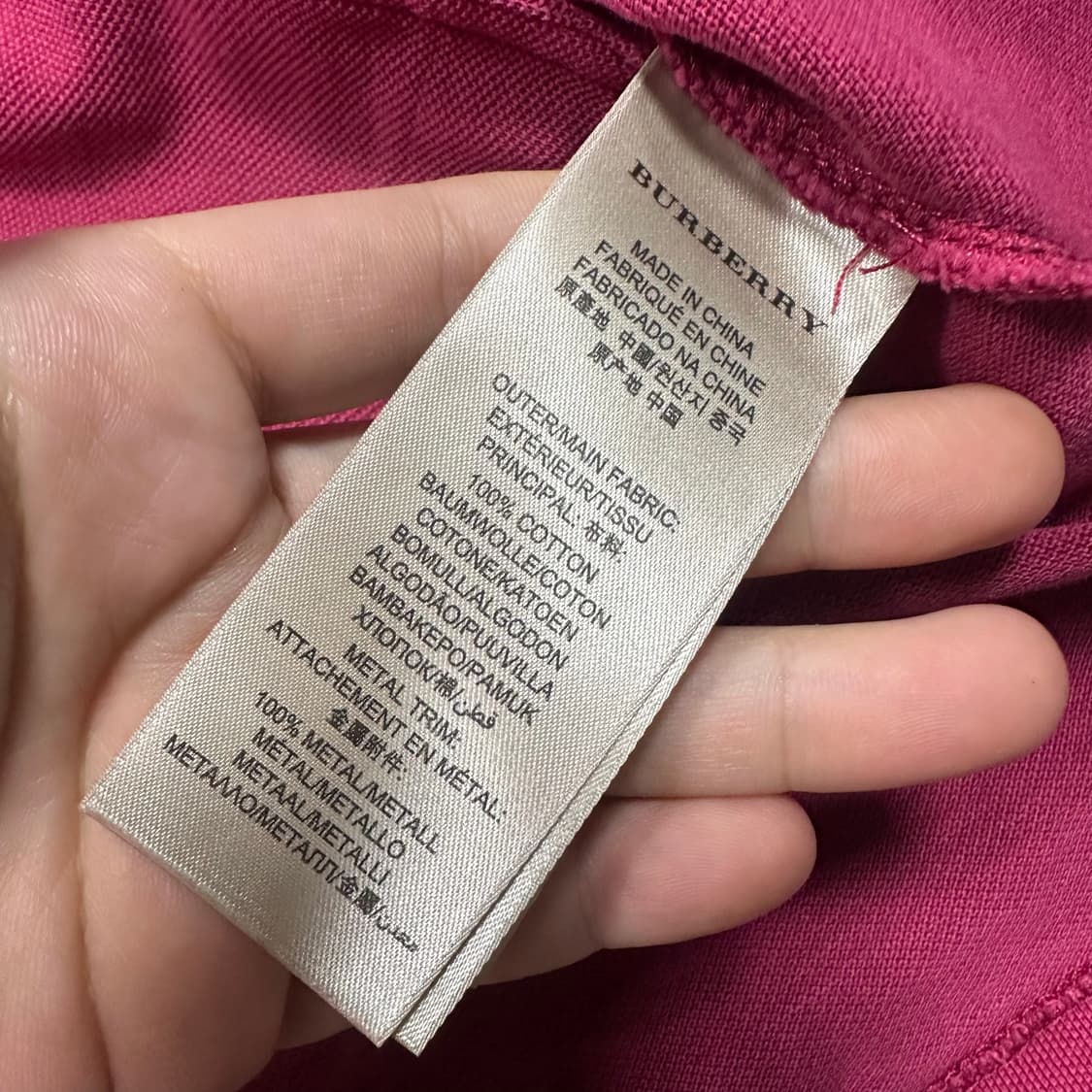 ✨ (바배) 버버리 핑크 카라 반팔티  상품이미지4