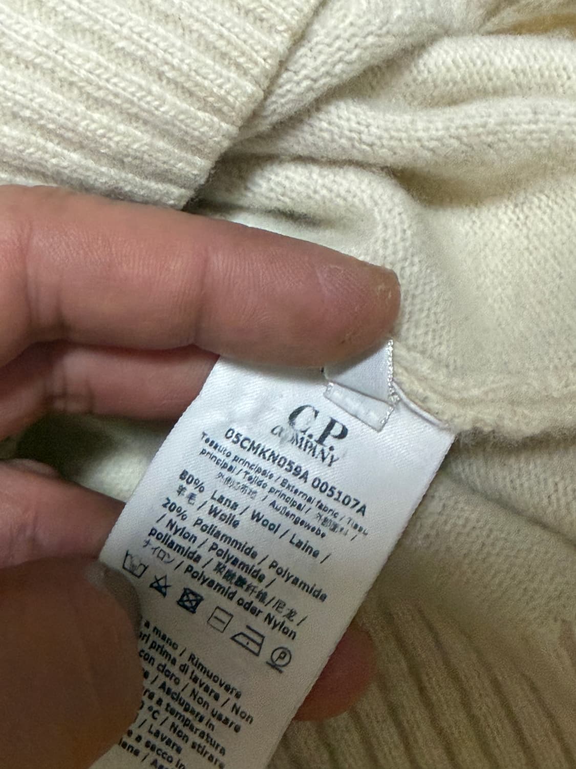 CP Company 씨피 컴퍼니 니트 스웨터 100L 상품이미지6