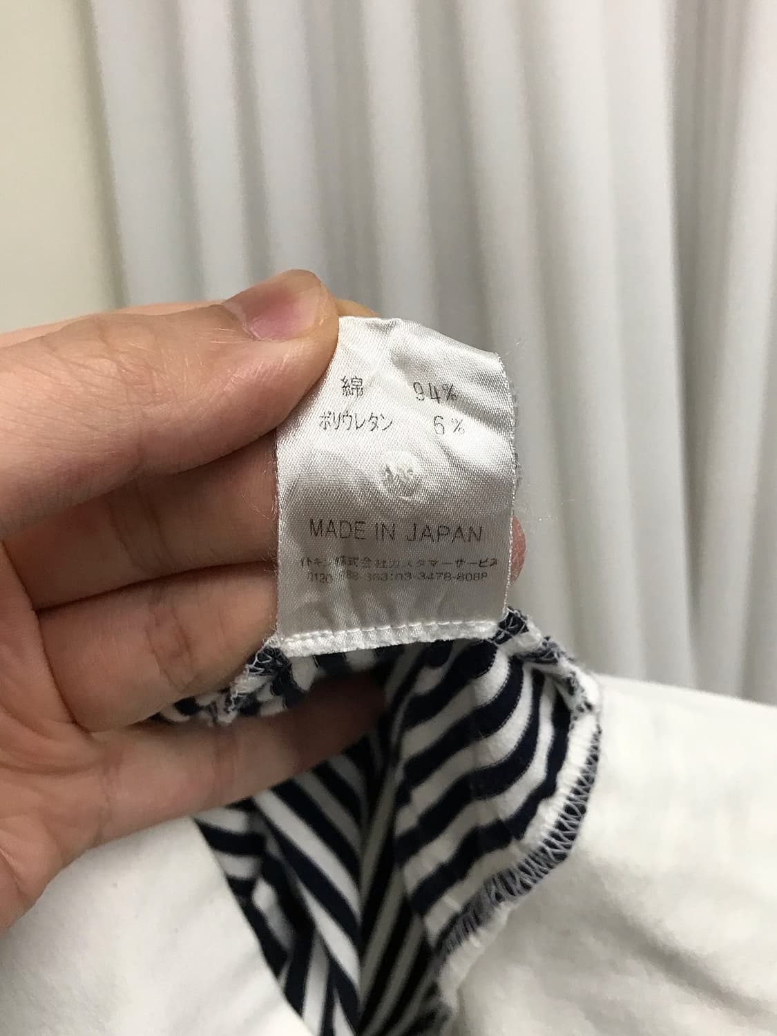 꾸레쥬 로고 단가라 크롭 가디건 상품이미지9