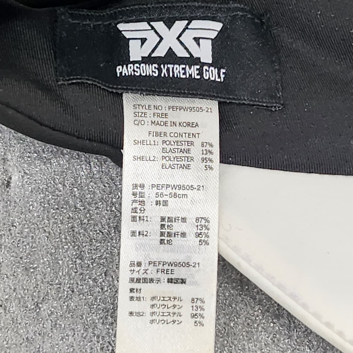 PXG 정품 골프 바이저 썬캡 프리사이즈  상품이미지8