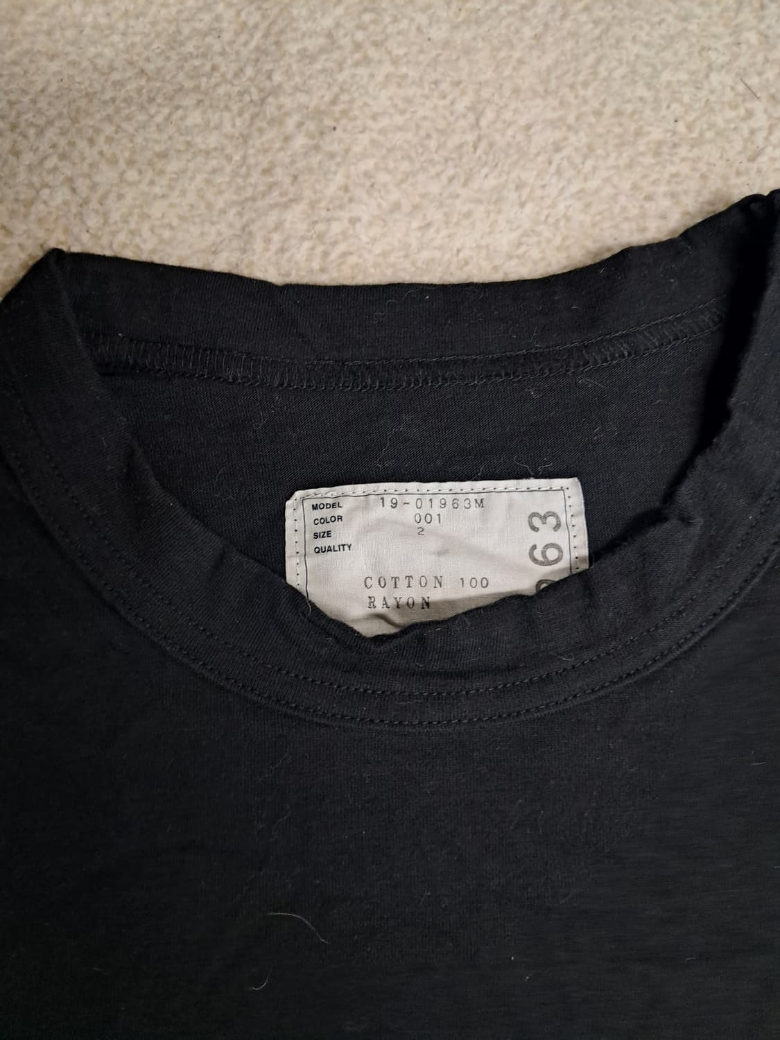 사카이 반팔티 상품이미지2