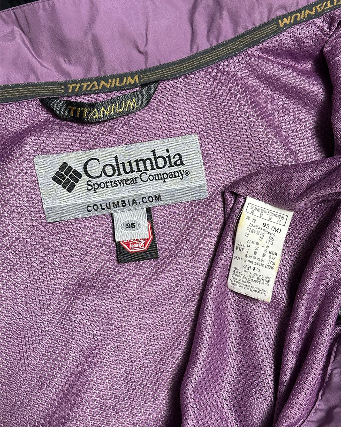 콜럼비아 나일론 베스트 바이올렛 상품이미지4