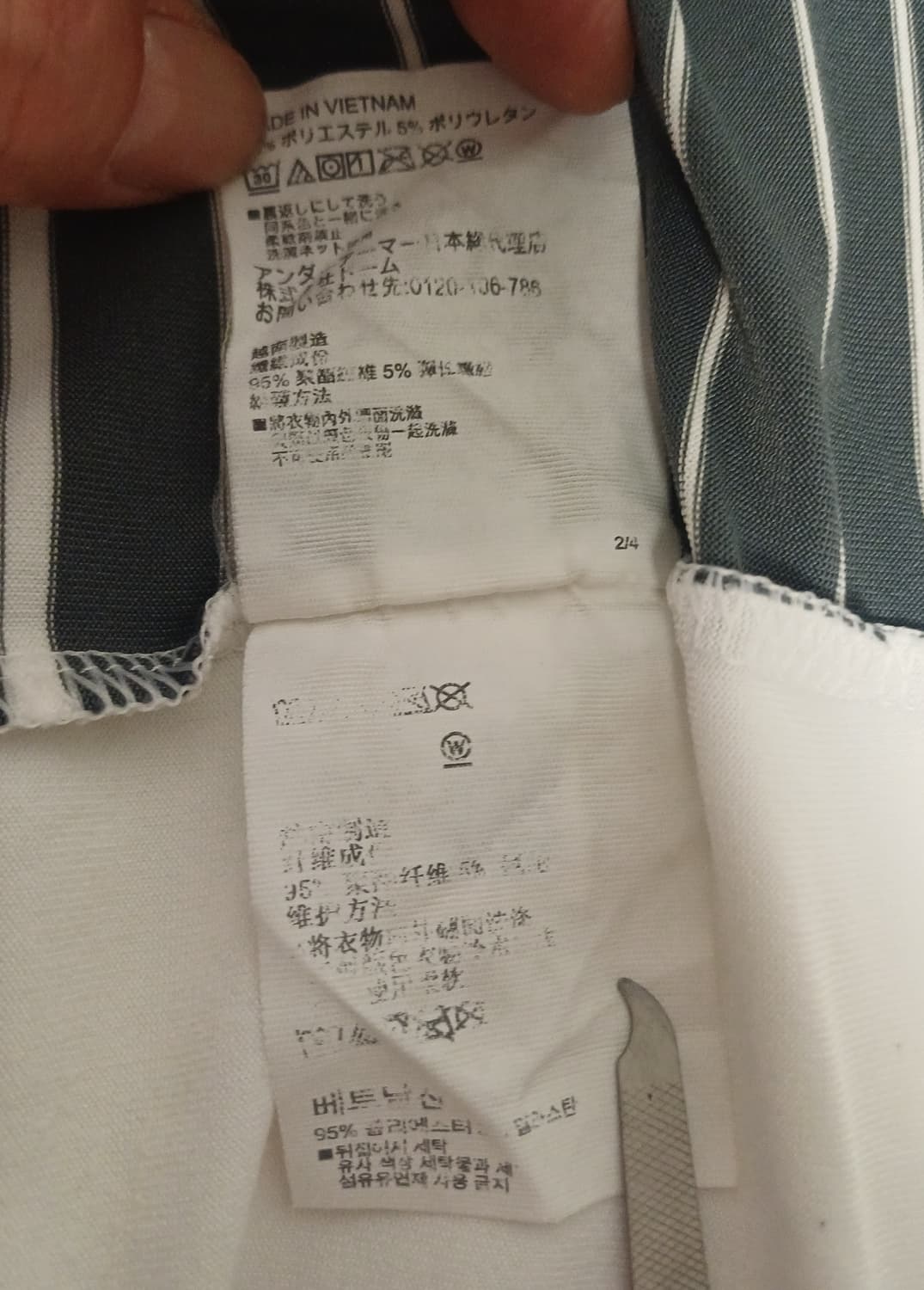 언더아머 남성 플레이오프 2.0 골프 폴로 카라티 (L) 상품이미지7