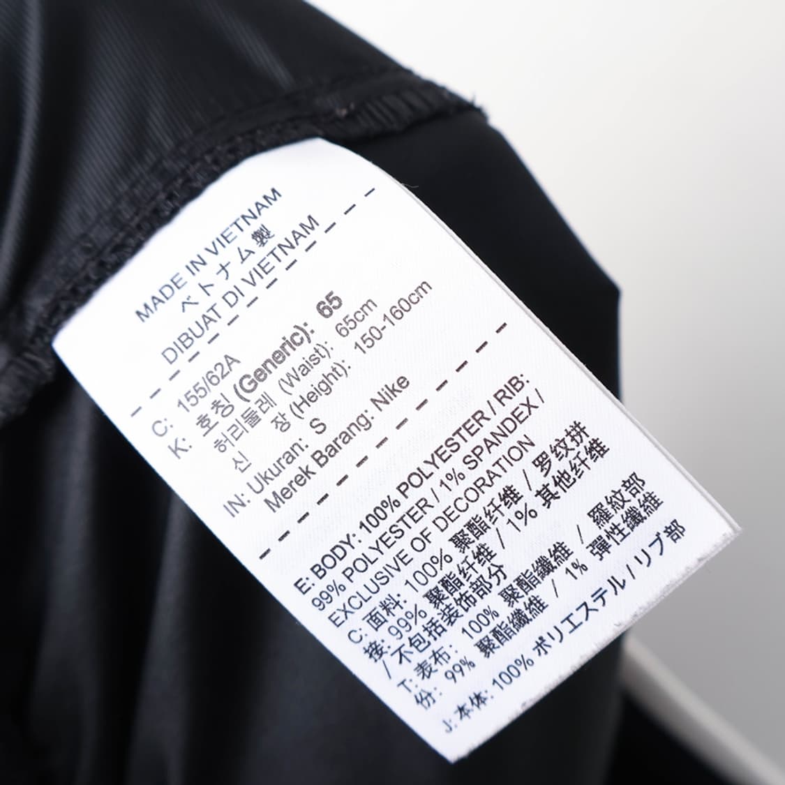 25/나이키 여성 팬츠 상품이미지8