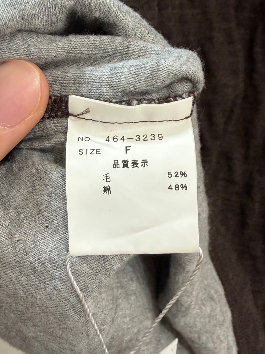 Keiko Kishi 슬리브 상품이미지6