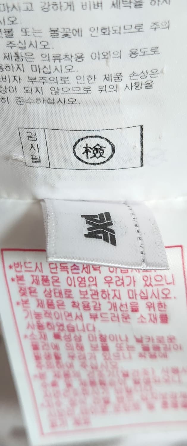 PXG 골프티셔츠 L 23SS 상품이미지9