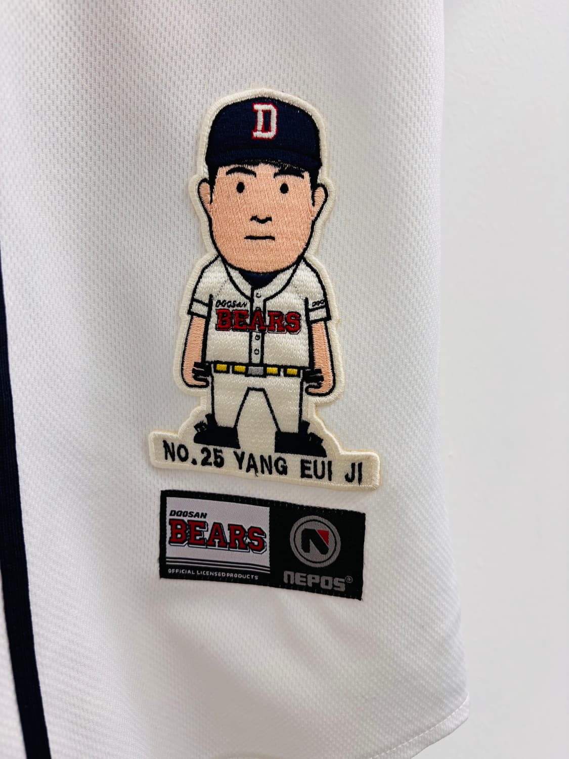 두산 베어스(DOOSAN BEARS) 양의지 어센틱 홈 유니폼 상품이미지3