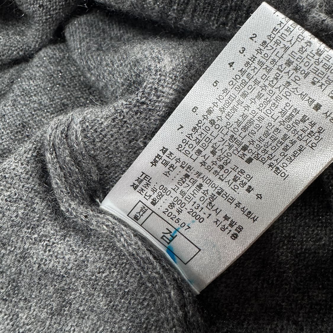 릴리오 by 오일릴리 25 캐시미어 브이넥 니트 (CHARCOAL) 상품이미지5