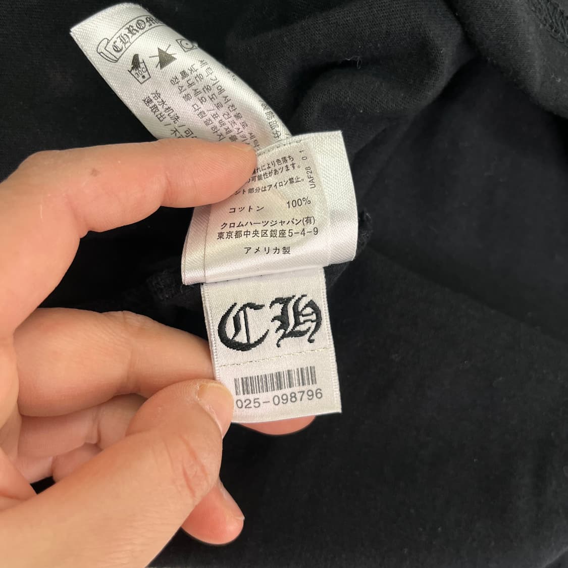 100 크롬하츠 홀스슈 롱슬리브 티셔츠 상품이미지10