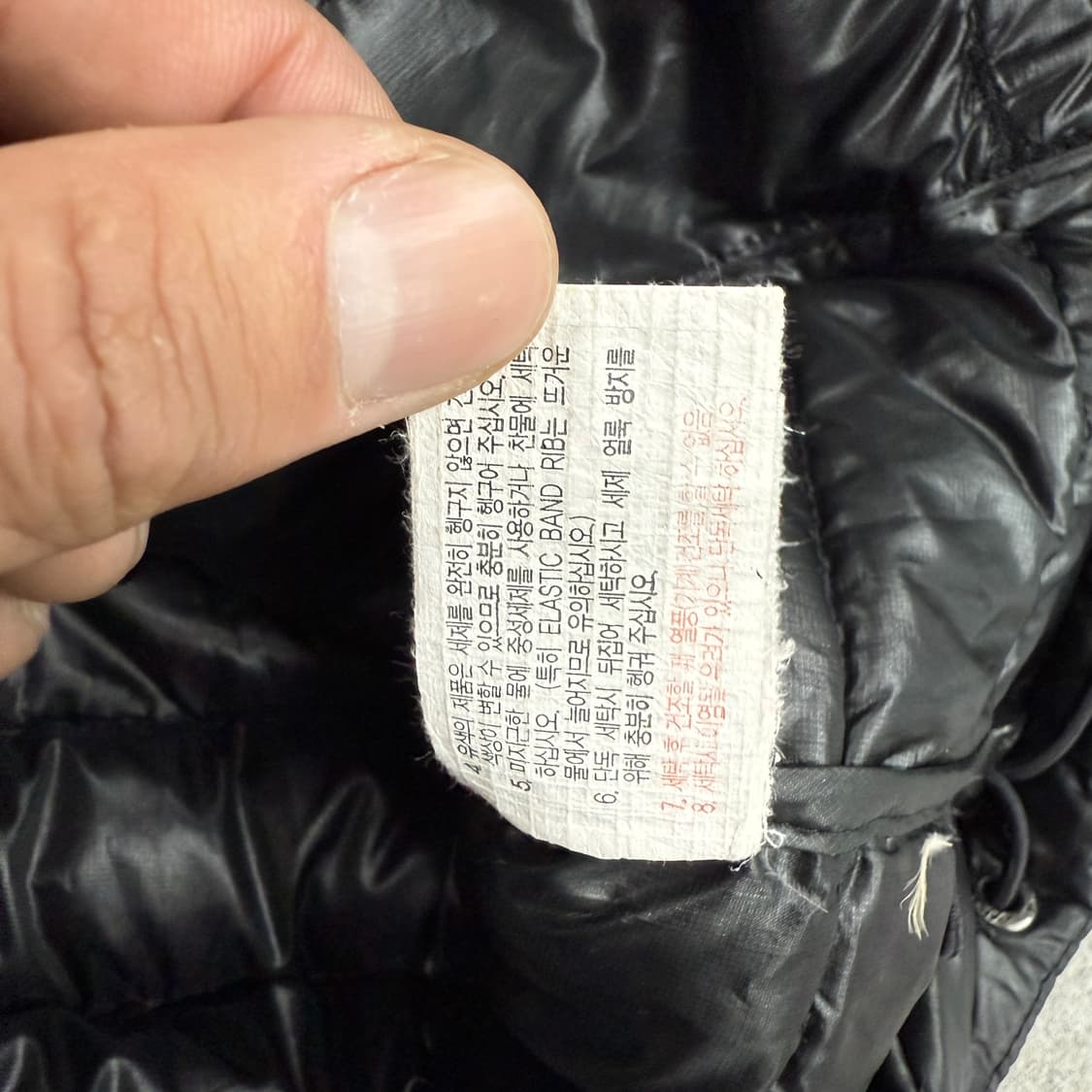 아식스 경랑패딩 상품이미지9