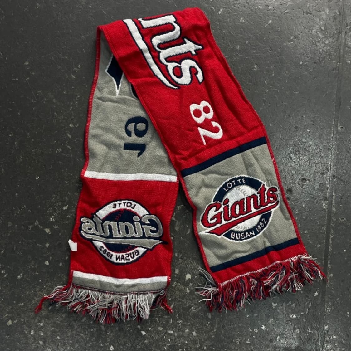 롯데자이언츠 응원 머플러 (재고다수) 상품이미지4