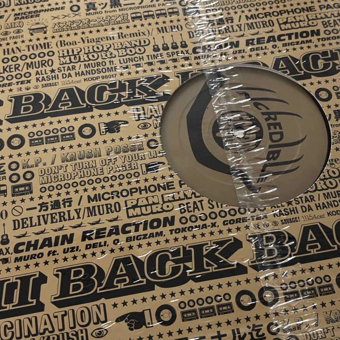 Muro - Back II Back 12" Vinyl 상품이미지3