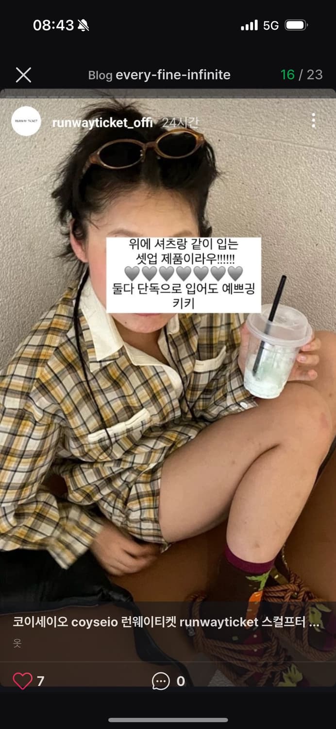 오운서 런웨이티켓 체크 스커트 상품이미지4