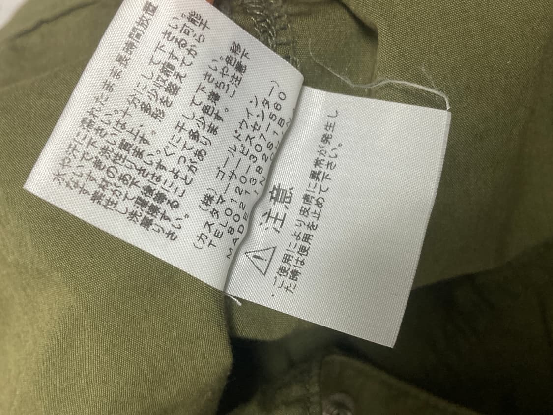 노스페이스 퍼플라벨 스커트 S 상품이미지7