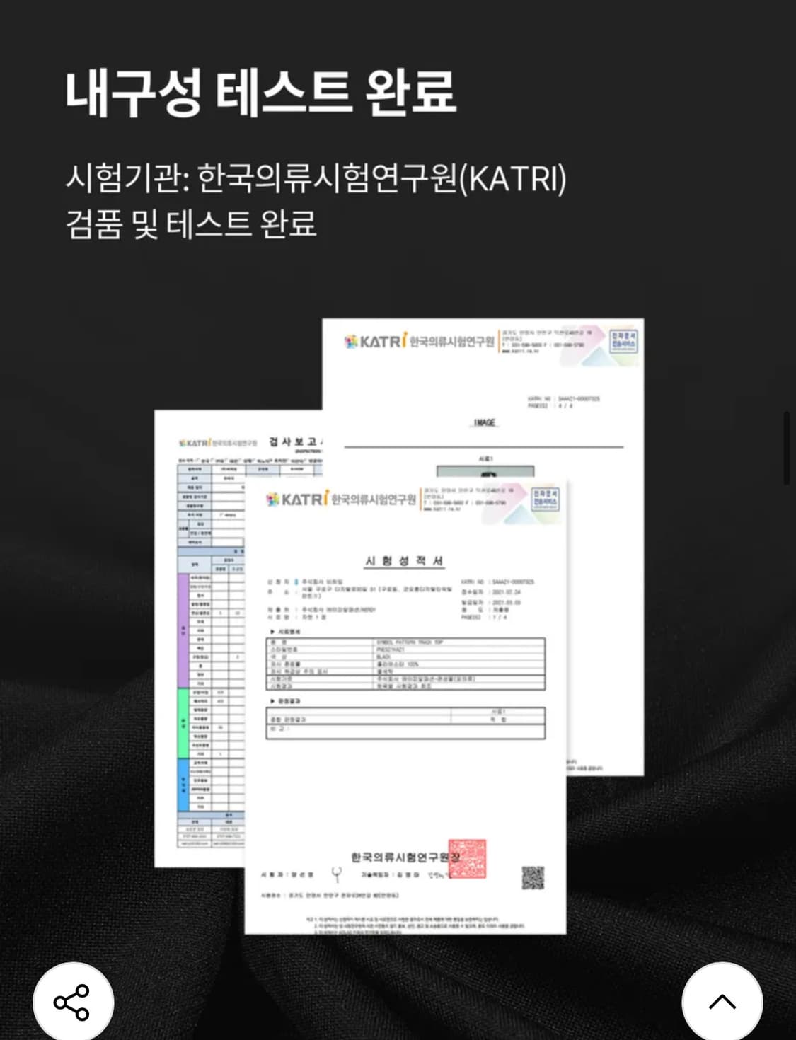 널디 롱패딩  원가 32만원 21FW 엔와이 롱 다운 자켓 무료배송 상품이미지4