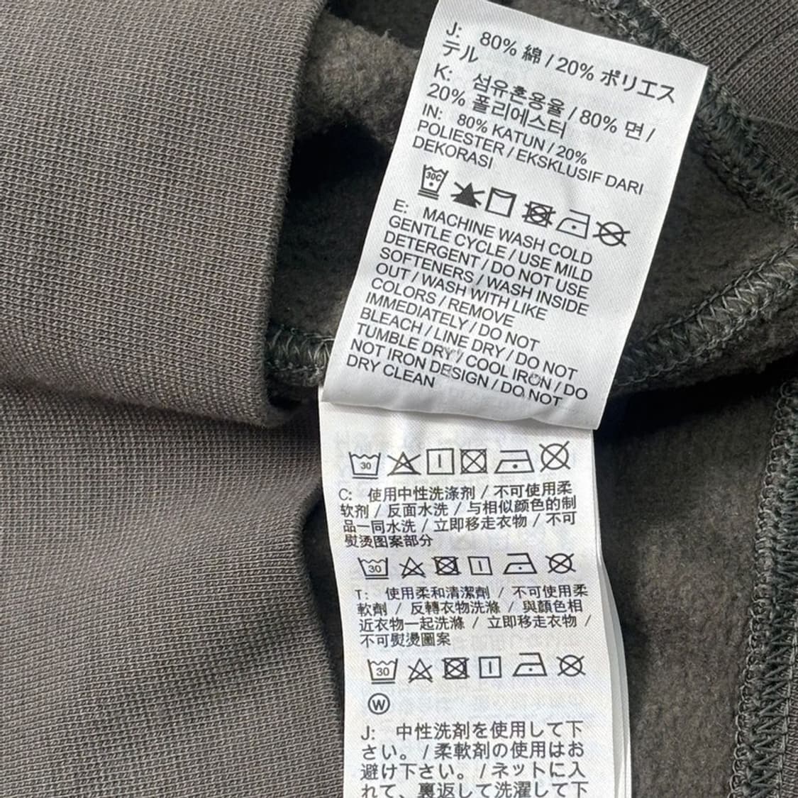 NIKE 리이슈 패치 맨투맨 카키 2XL 상품이미지7