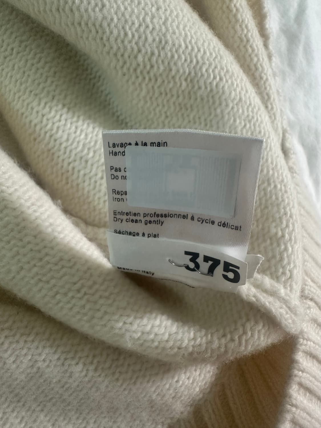 메종키츠네 22FW 폭스헤드 오버사이즈 하이넥 스웨터 상품이미지7