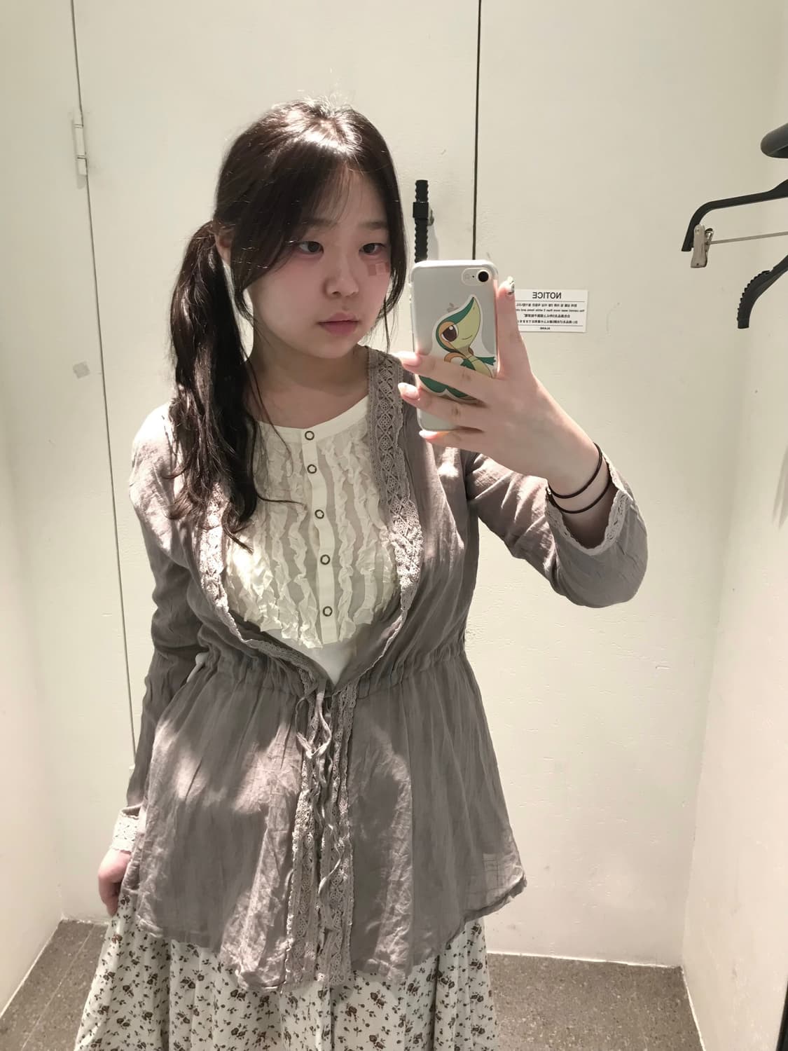 그런지히피세트 상품이미지1