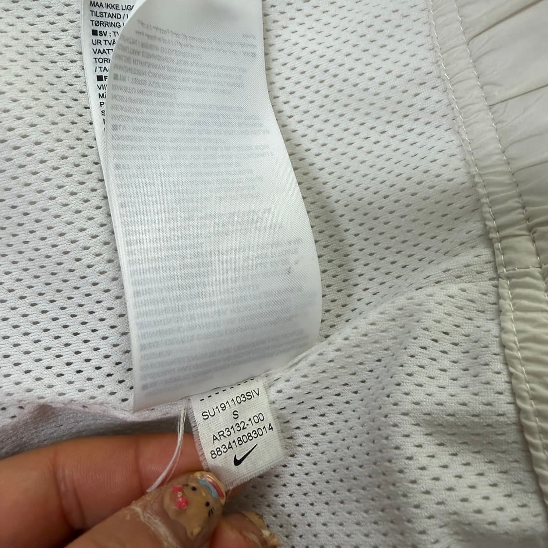 나이키 빅스우시 바람막이[2098] 상품이미지8