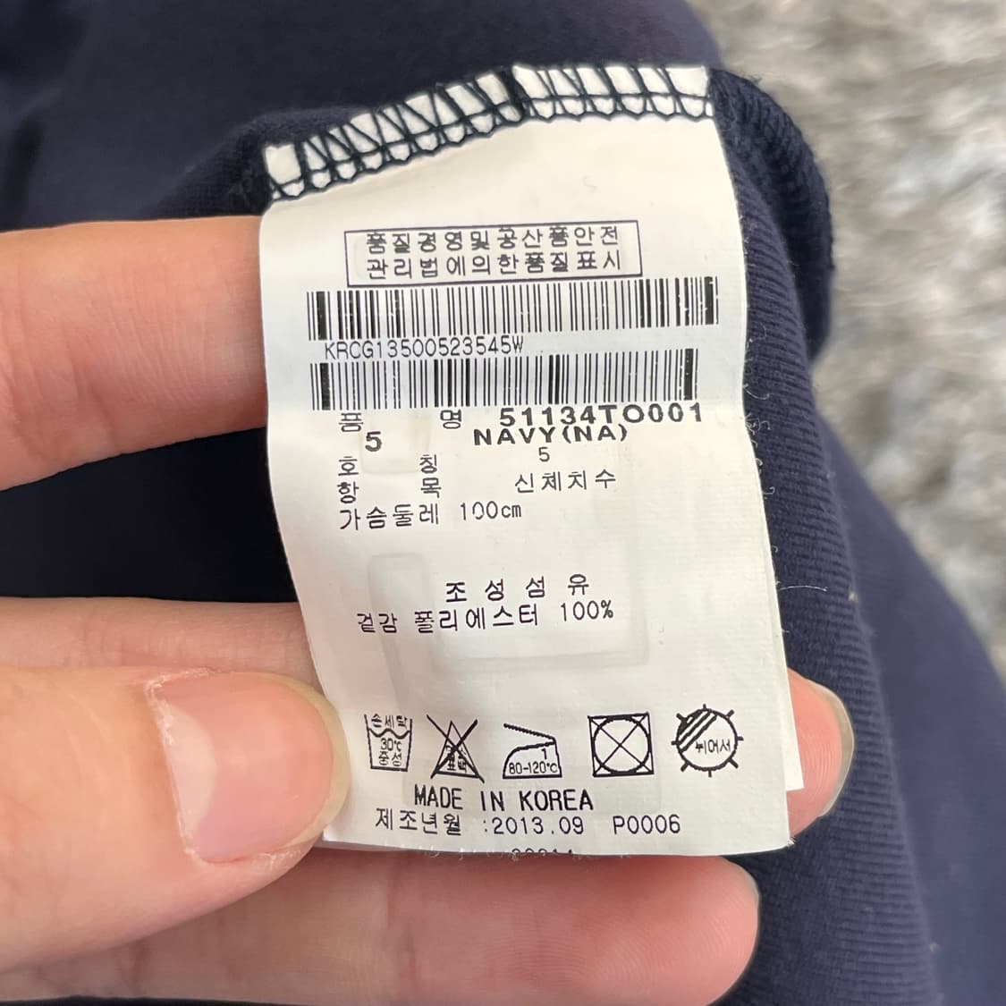 파리게이츠 골프 카라 긴팔 티셔츠 (5) 100 상품이미지5