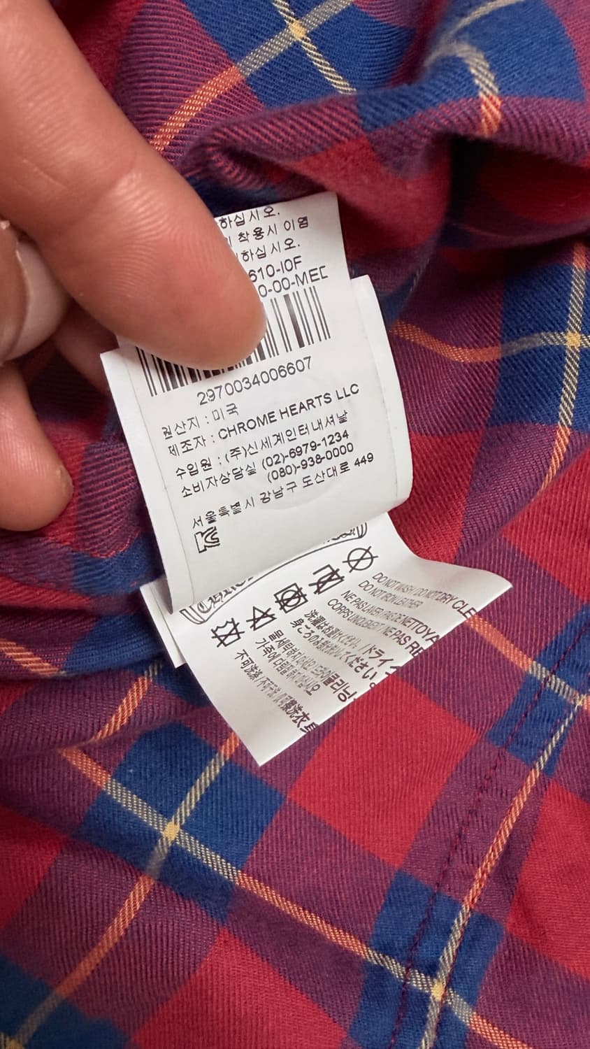 크롬하츠 플란넬 패치 셔츠 M 상품이미지7