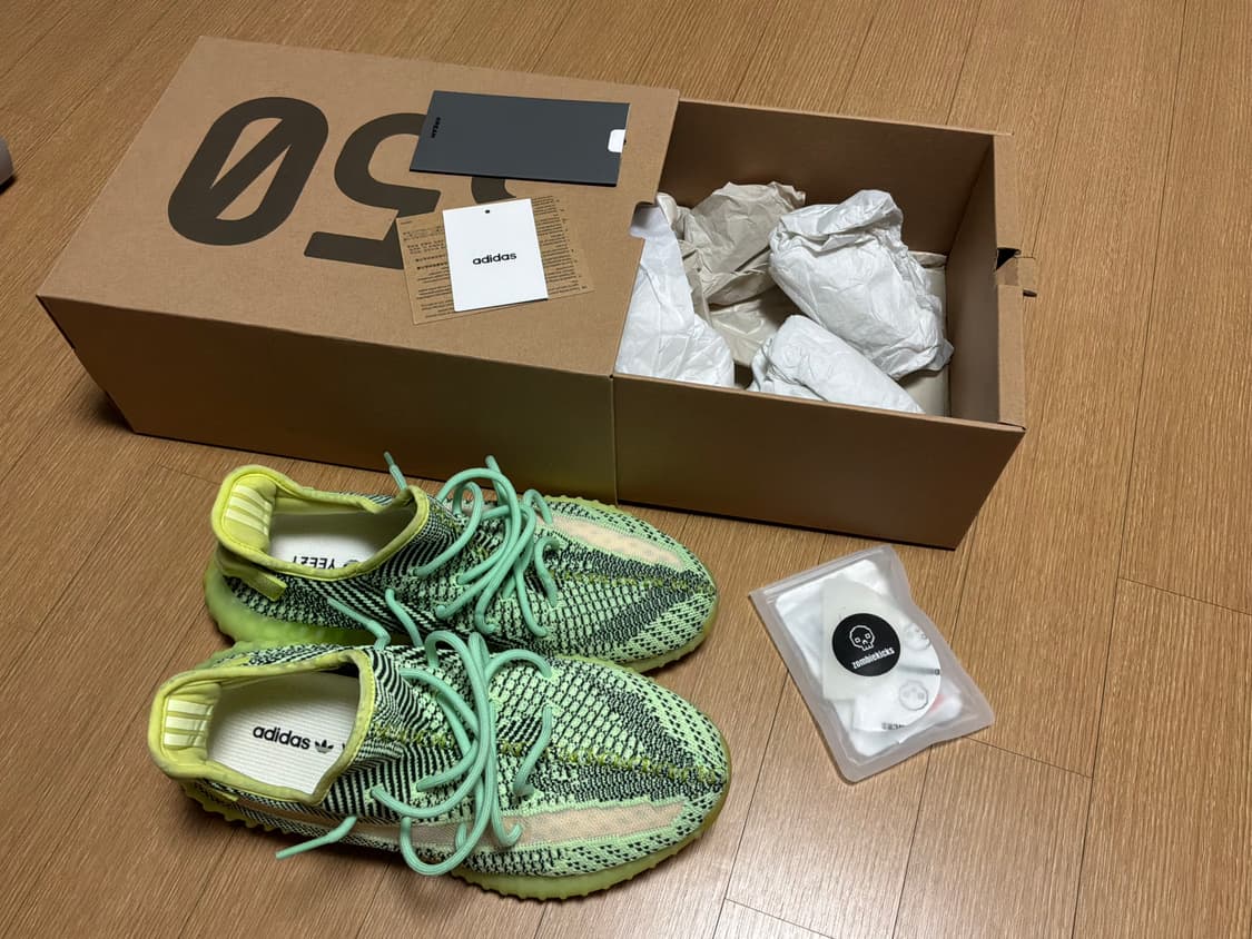 급처)이지부스트 350 상품이미지1