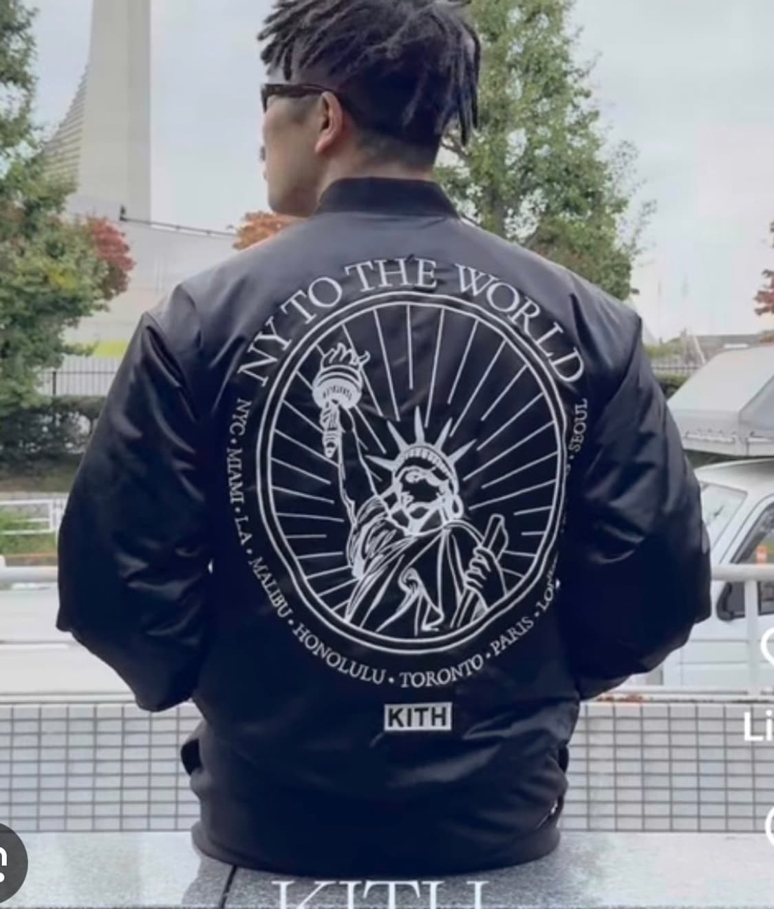 Kith NY to the world 사틴봄버자켓 상품이미지3