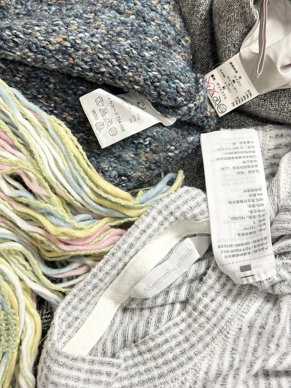 jpn 하구미 스즈코 너드 모리걸 히피 레이어드 코디세트 상품이미지6