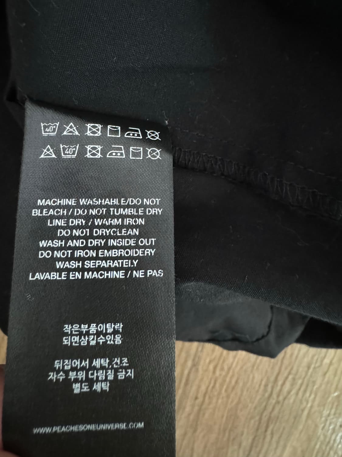 Peaches black 상품이미지4