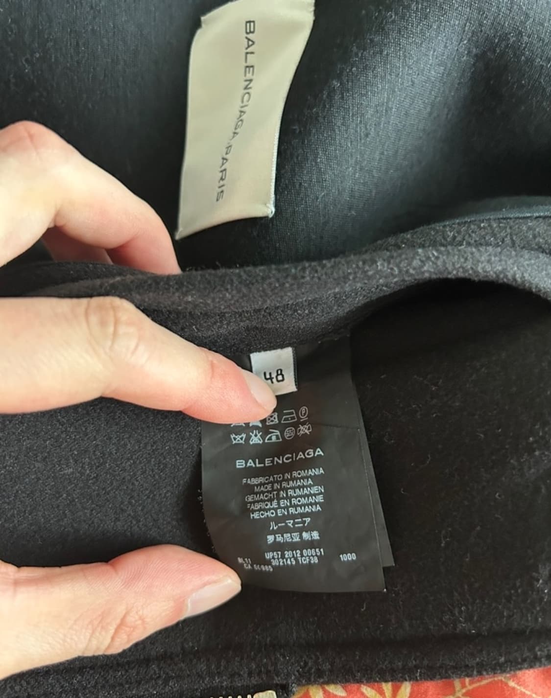 발렌시아가 울 블렌드 자켓 상품이미지7