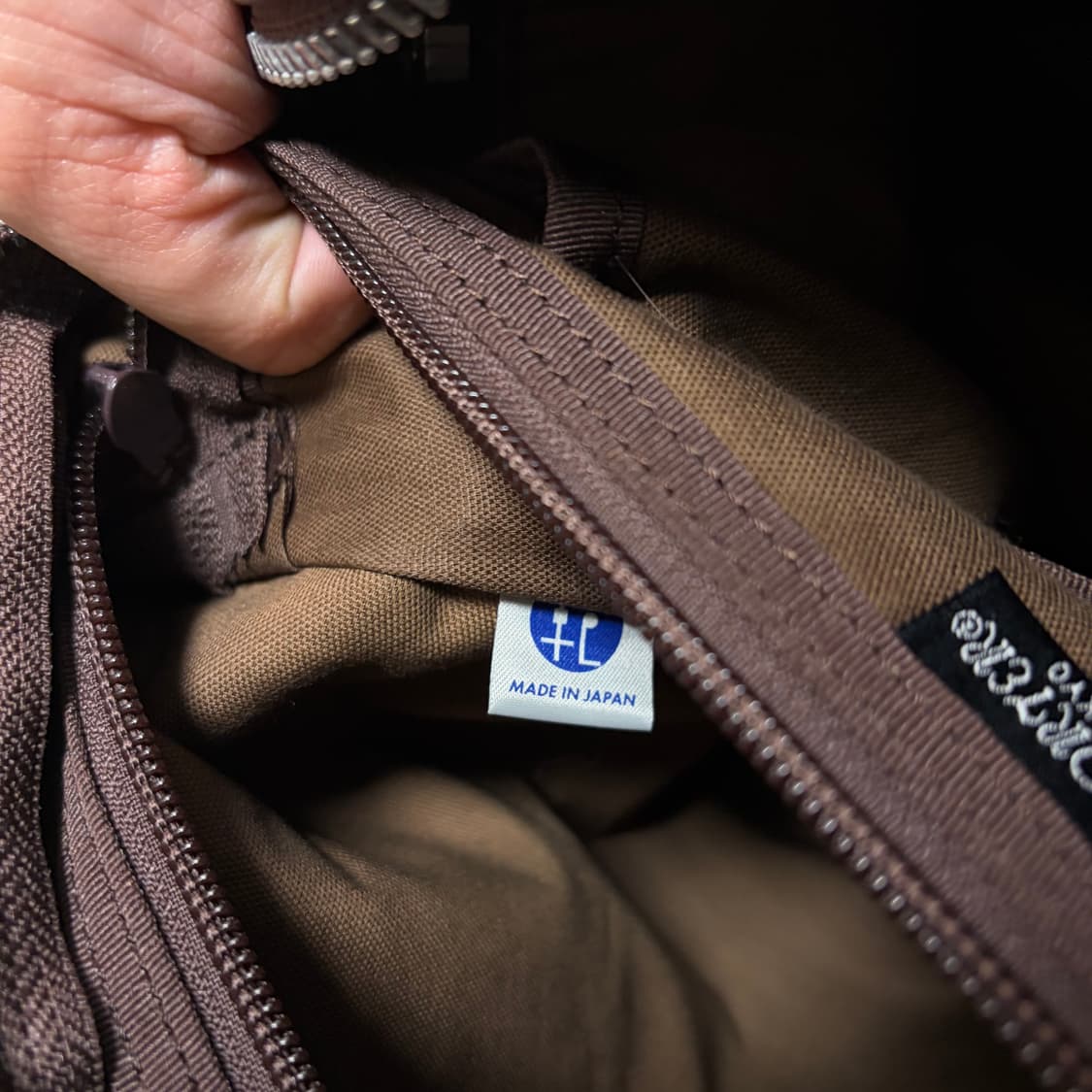 요시다포터 porter 프리스타일 보스턴백 브라운 (미사용에 가까움) 상품이미지10