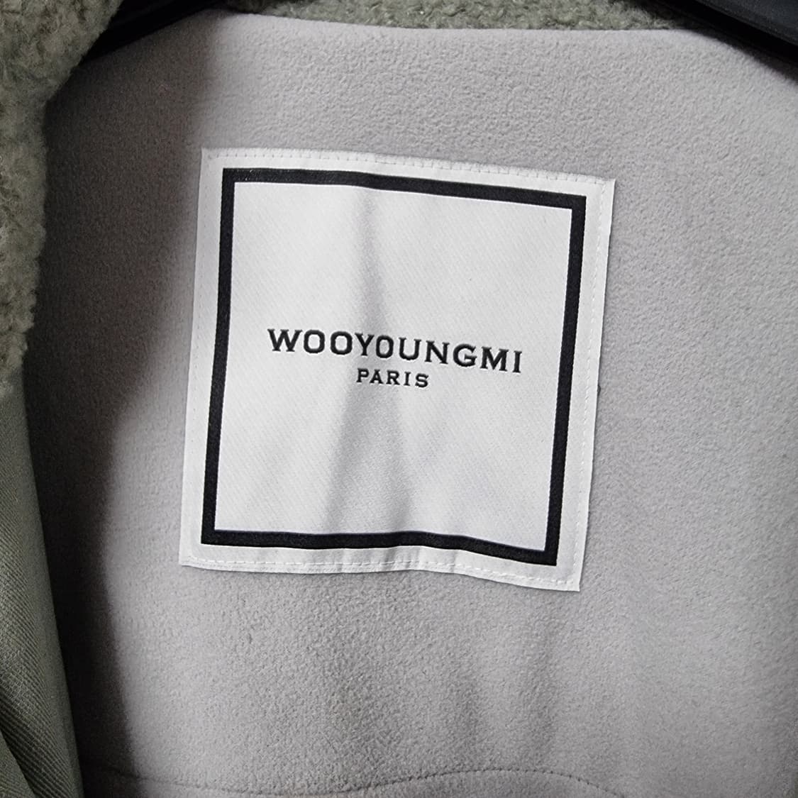 우영미 그린 스탠드 카라 자켓 100 상품이미지4