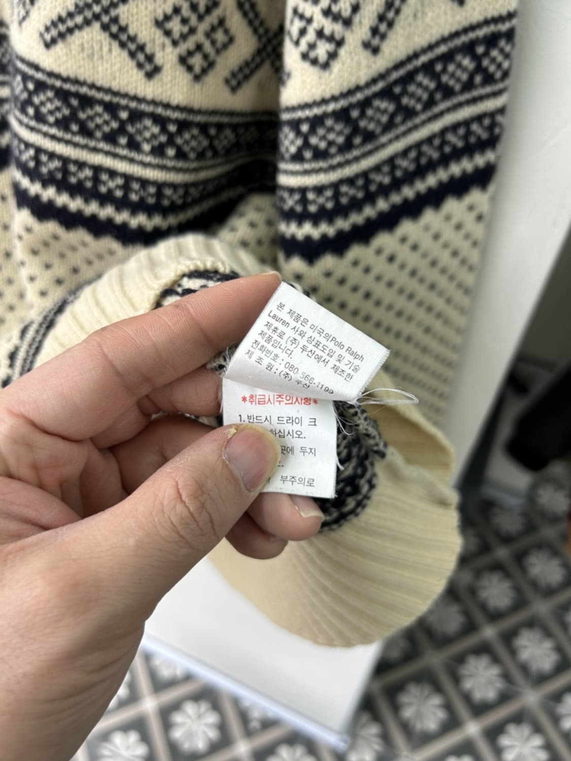 15899 - 폴로 랄프로렌 노르딕 반집업 울 니트 (울 100%) 상품이미지4