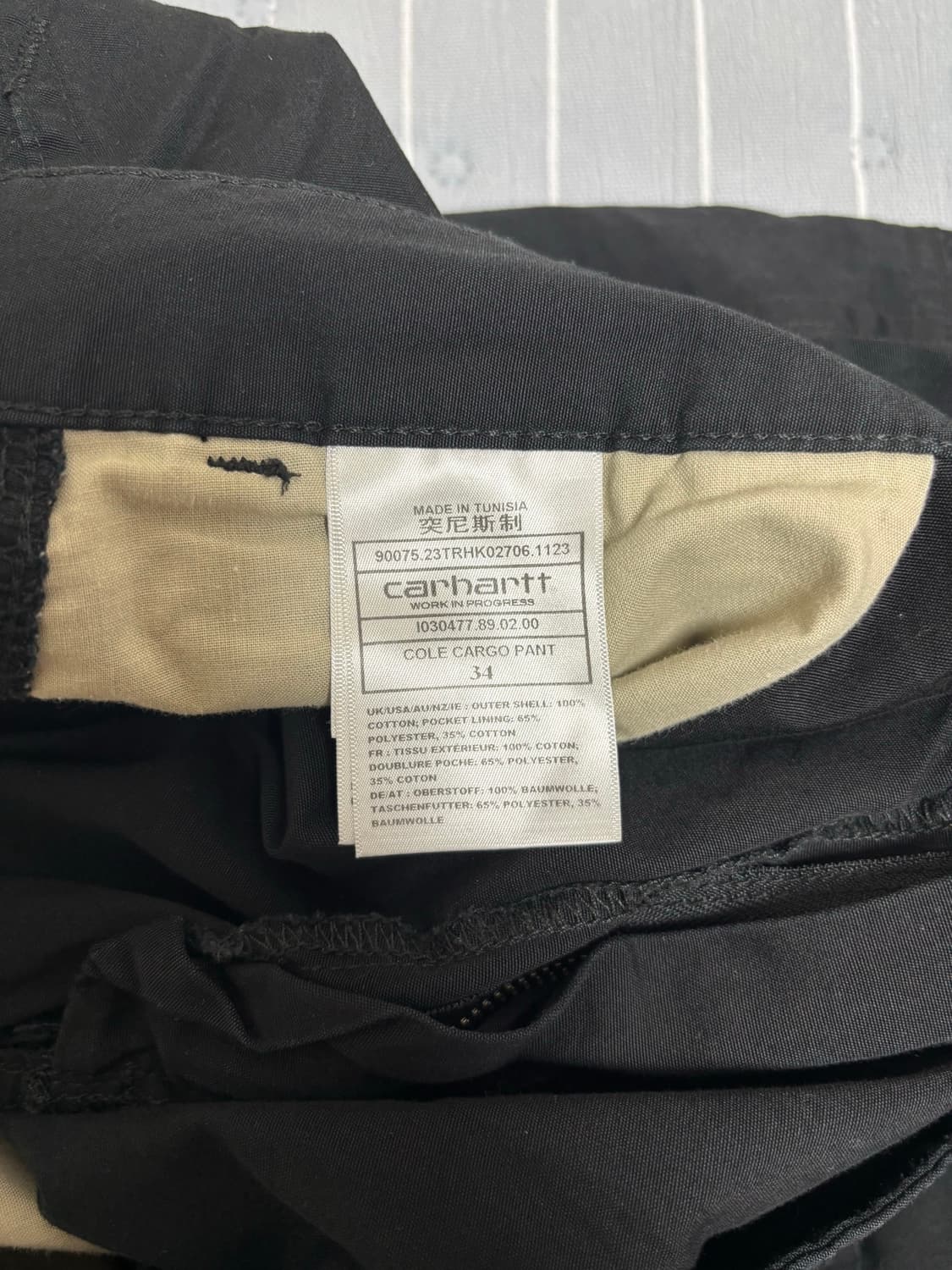 칼하트 Wip Cole Cargo pant Lain 블랙 린스드 34 상품이미지4