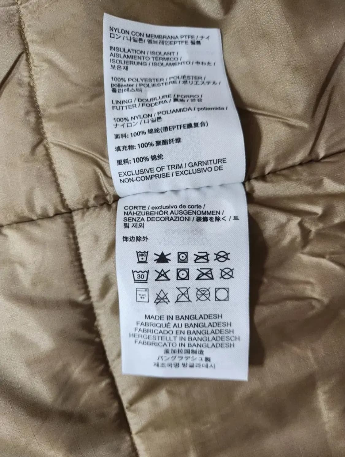 아크테릭스 리프콜드 wx 후디 lt 젠2 s사이즈 멀티캠 상품이미지5