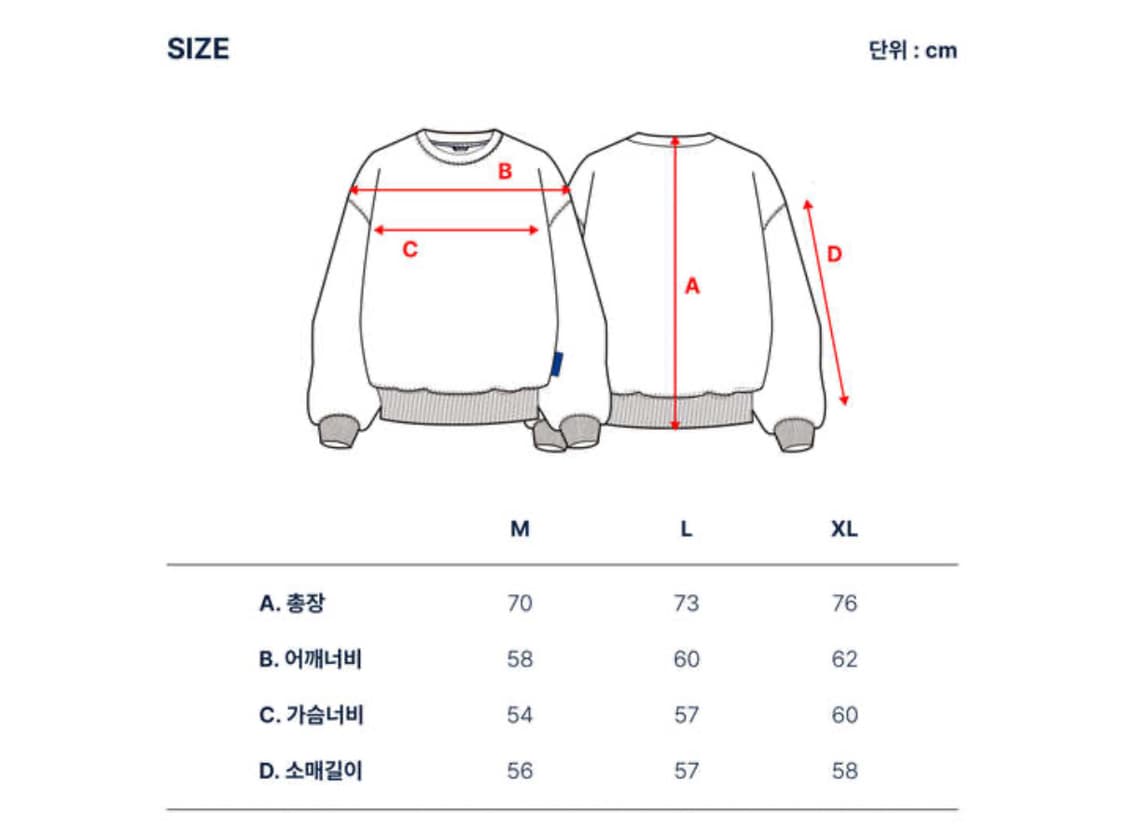 [새상품-XL]NAUTICA JP V넥 가디건 차콜 상품이미지5