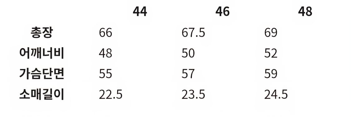 엘무드 웨이브 절개 PK 하프 니트 반팔 셔츠 CLOUD GRAY 44 상품이미지3