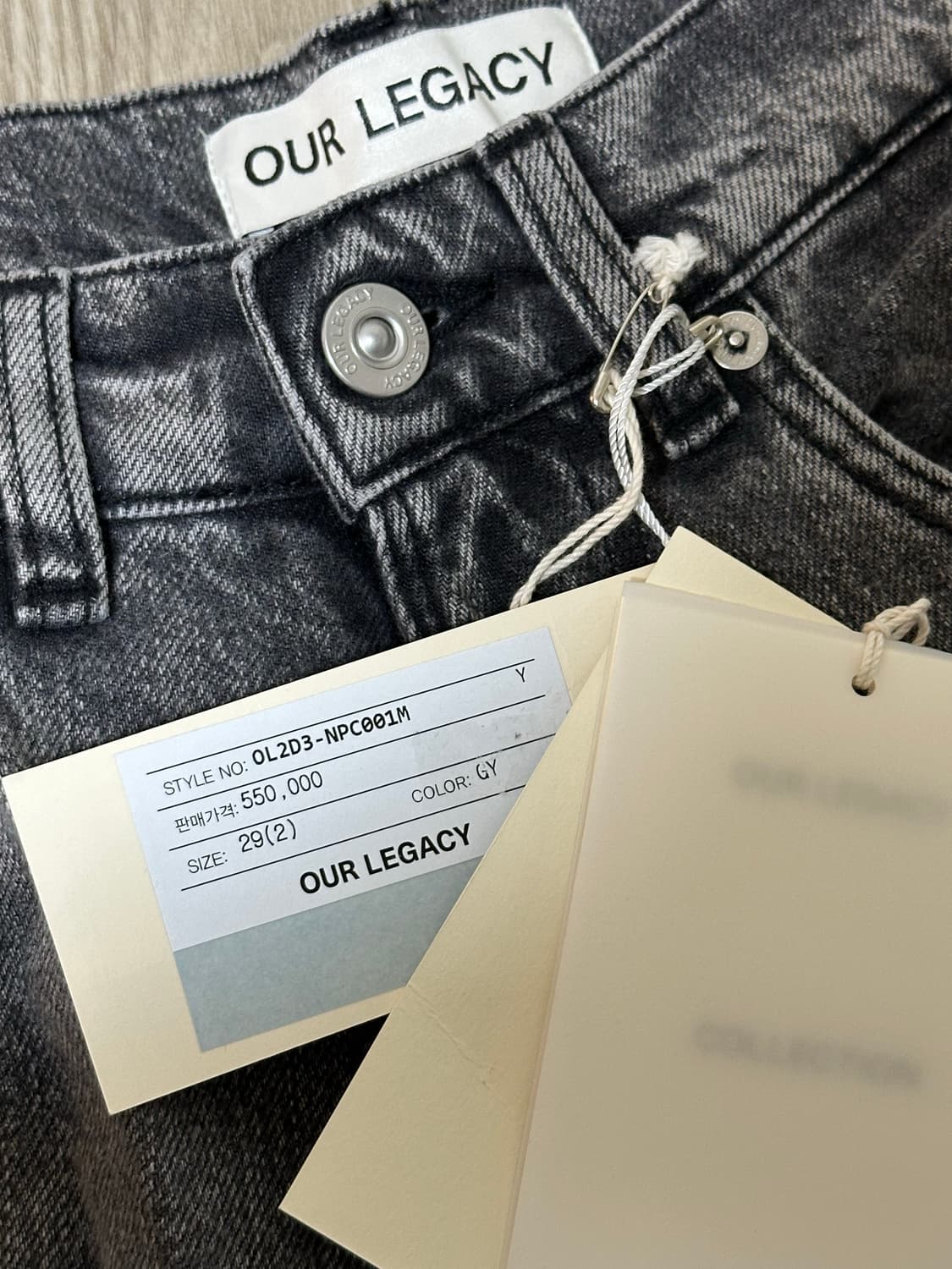 our legacy 아워레가시 써드컷 그레이 데님 팬츠 상품이미지4