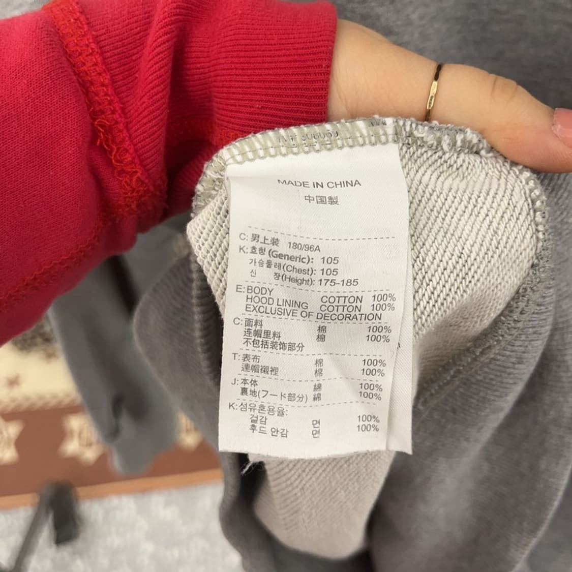 나이키 올드스쿨 레트로 빈티지 후드집업 XL C09231 상품이미지6