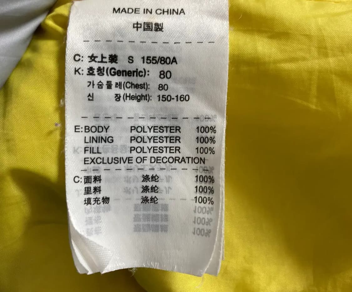 나이키 여성 경량롱패딩 S 호호상점 상품이미지4