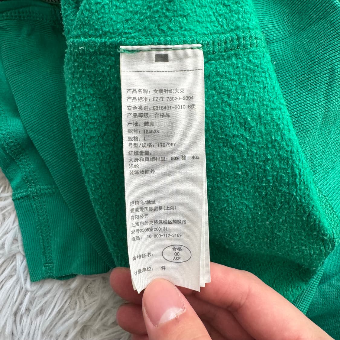 ABERCROMBIE 일본빈티지 후드집업 아베크롬비 노드 모리걸 L 42 상품이미지7