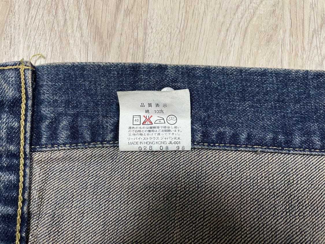95) 60's 복각 리바이스 LVC 재팬 3rd 데님자켓(민트급) 상품이미지5