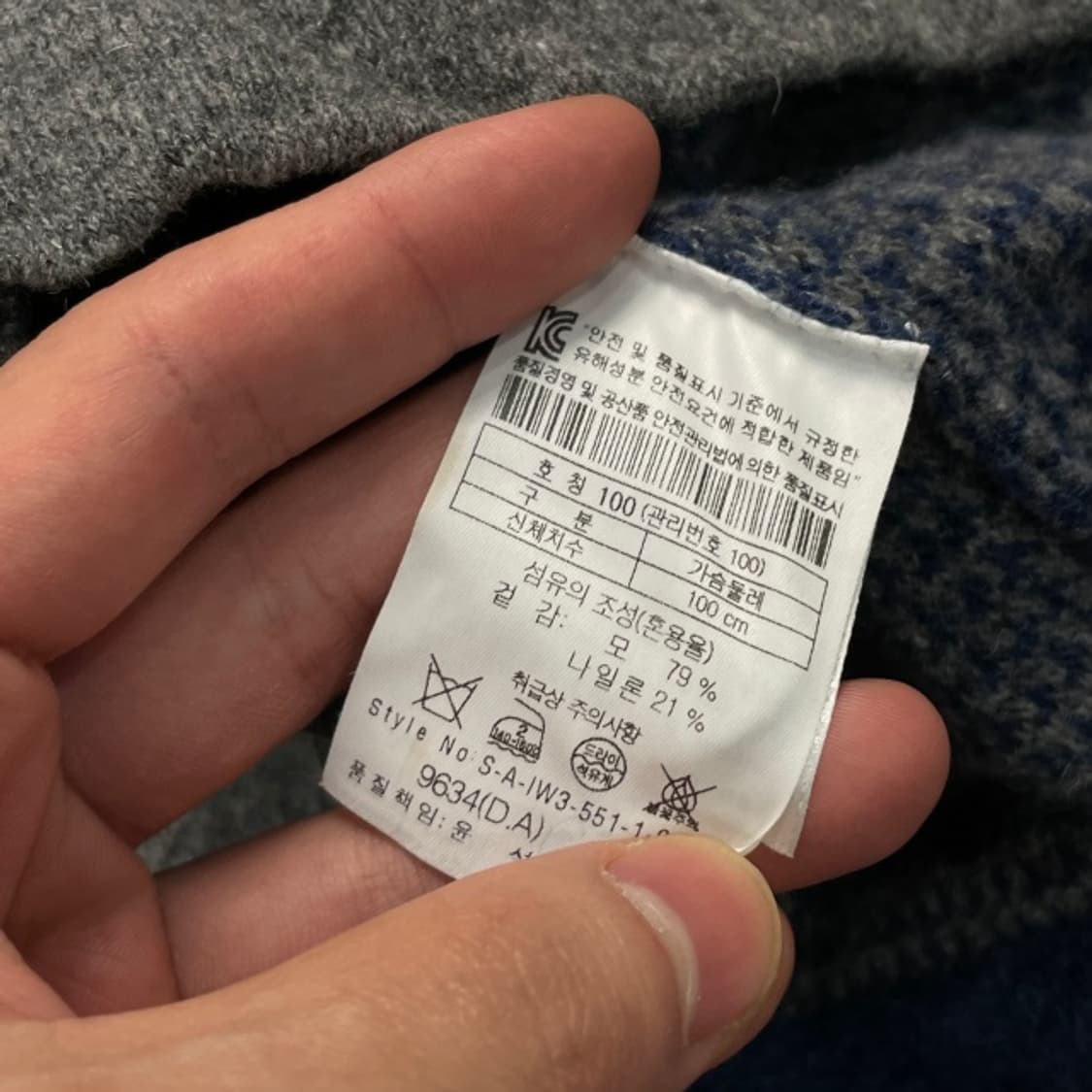 100 시리즈 가디건 상품이미지4